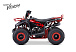 Квадроцикл FAIDET VENOM 125 в Владивостоке