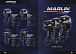 Лодочный мотор MARLIN PROLINE MP 40 AMHL в Владивостоке