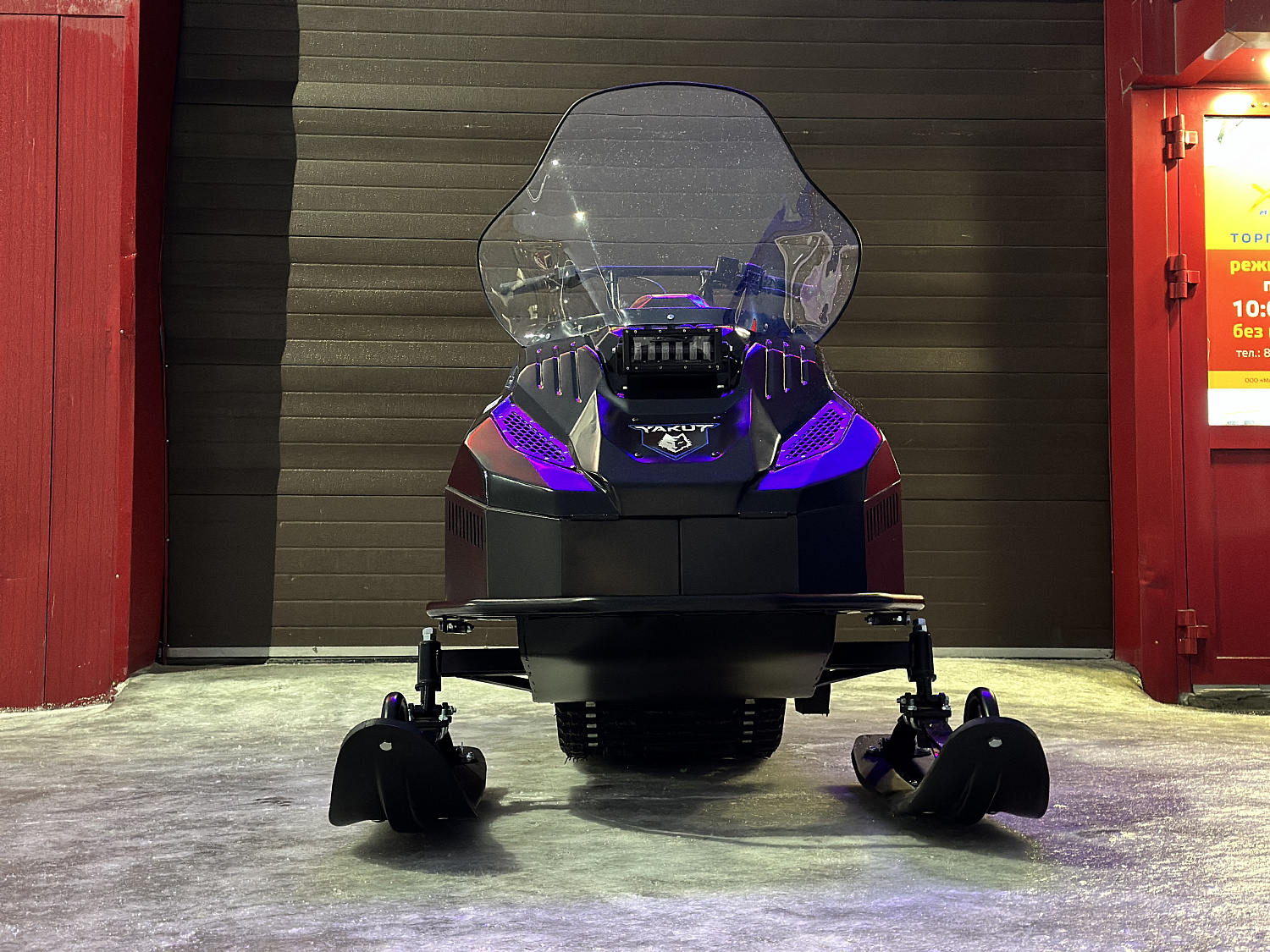 Снегоход PROMAX YAKUT 500 2.0 4T 20 в Владивостоке