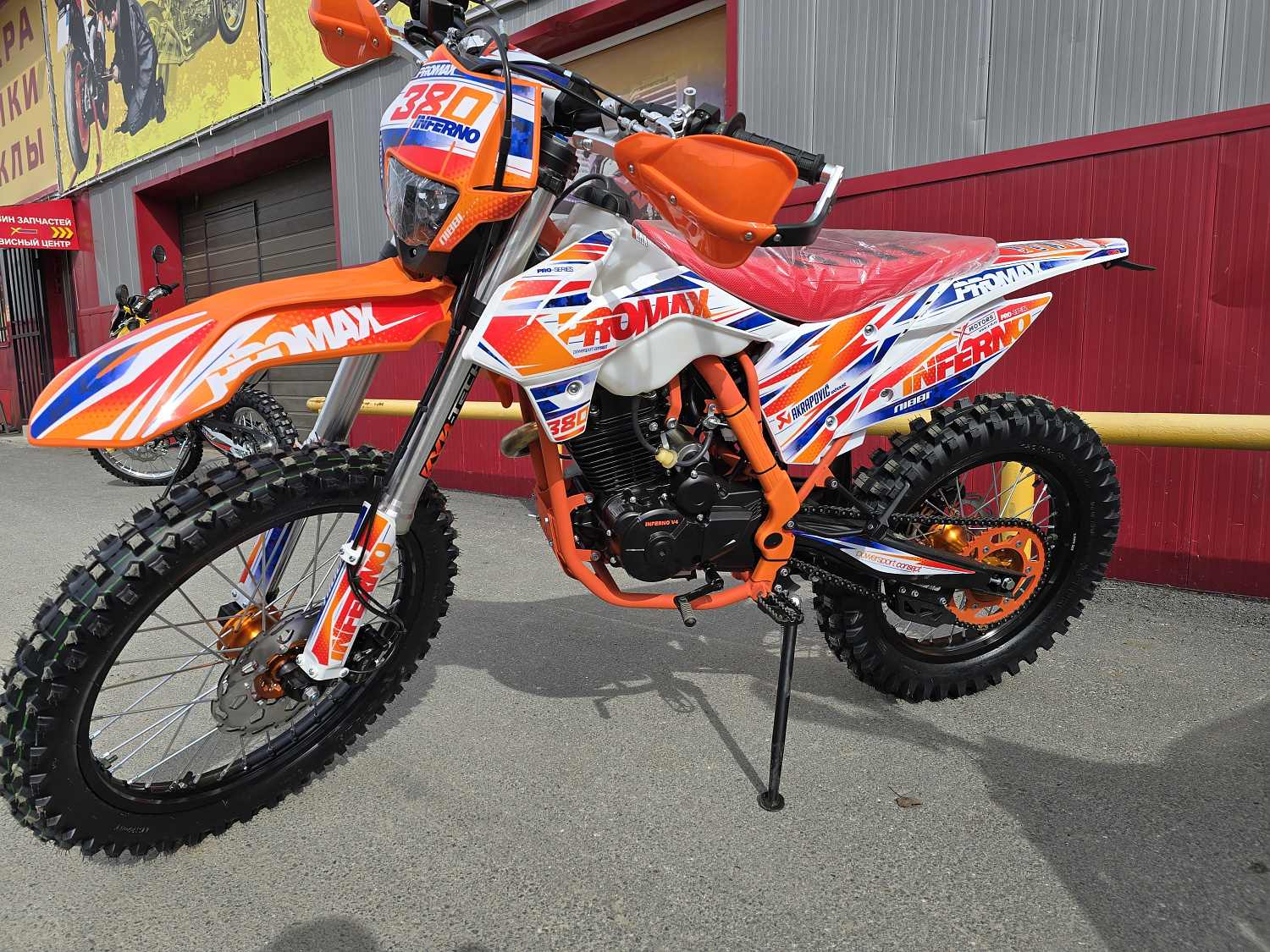 Кроссовый мотоцикл PROMAX INFERNO 380 (4 valves, 5 gears) в Владивостоке