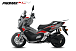 МаксиСкутер PROMAX-HONDA ADV 150 (49) EFI (Inspired by HONDA) в Владивостоке