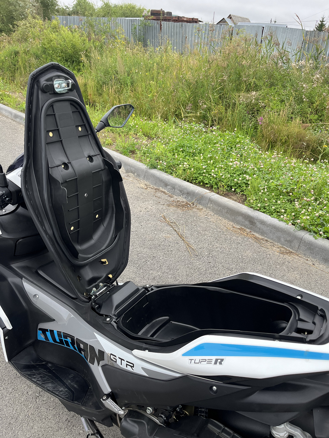 Скутер PROMAX TURAN 250 (49) в Владивостоке