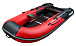 НАДУВНАЯ ЛОДКА GLADIATOR B330 в Владивостоке