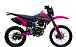 Кроссовый мотоцикл PROMAX MX350 в Владивостоке
