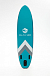 НАДУВНОЙ SUP-BOARD BUSINESS LIGHT BLUE 10,6 в Владивостоке
