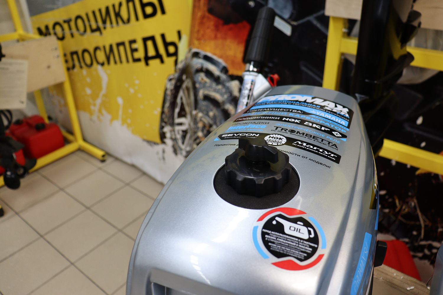 Лодочный мотор PROMAX SP5FHS (внешний бак 12 л) в Владивостоке