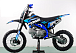 Питбайк PROMAX CROSS 145CC 17/14 в Владивостоке