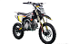 Питбайк FullCrew Teen Rider 125cc 17\14 (механ., эл.стартер) в Владивостоке