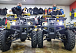 Квадроцикл PROMAX ATV 250 (2025) в Владивостоке