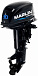 Лодочный мотор MARLIN MP 30 AWHS в Владивостоке
