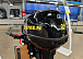 Лодочный мотор STELS 9.9HP в Владивостоке