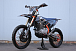 Мотоцикл JHLMOTO JHL Z4 PR250 (172FMM-5) в Владивостоке