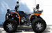 Квадроцикл PROMAX 300 4X4 ALL ROAD в Владивостоке