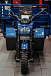 Трицикл CJ Scarab 350 в Владивостоке