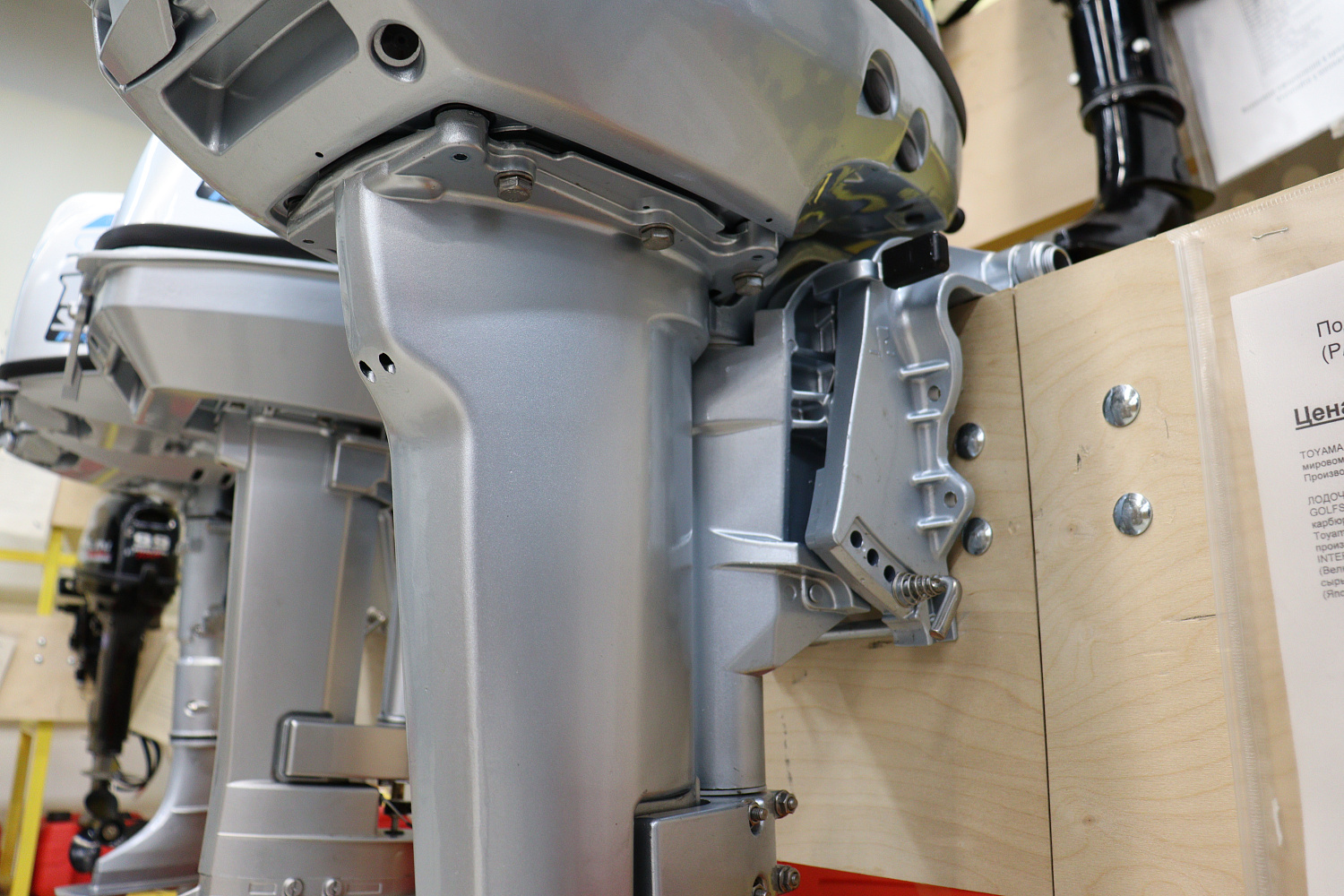 Лодочный мотор PROMAX SP9.9FHS (15) EXTRA в Владивостоке