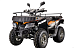 Квадроцикл YACOTA CABO 200LD в Владивостоке
