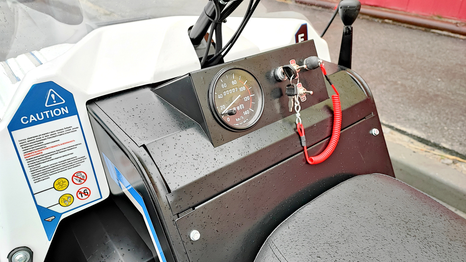 Снегоход PROMAX SNOWBEAR V3 800 4T ST в Владивостоке