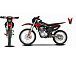 Мотоцикл JHLMOTO JHL MX250 CB250D-G (ZS165FML) в Владивостоке