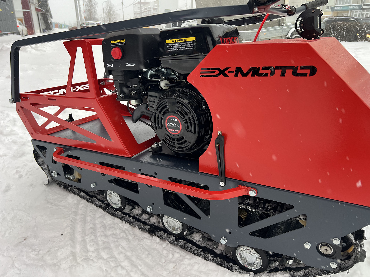 Мотобуксировщик EX-MOTO SNOWDOG S500 15л.с в Владивостоке
