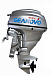 Лодочный мотор SEANOVO SNEF30FEL-T - EFI в Владивостоке
