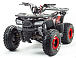 Квадроцикл PROMAX WILD 175 в Владивостоке