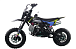 Питбайк FullCrew Mini Rider 110сс 12\10 (п\автомат эл.стартер) в Владивостоке