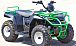 Квадроцикл IRBIS ATV150 в Владивостоке