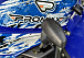  Квадроцикл PROMAX ATV 250 MAX (2025) в Владивостоке