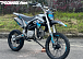 Мотоцикл (питбайк) PROMAX FIDET (ФАЙДЕТ) 145E 17/14 в Владивостоке