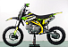 Питбайк PROMAX CROSS 145CC 17/14 в Владивостоке