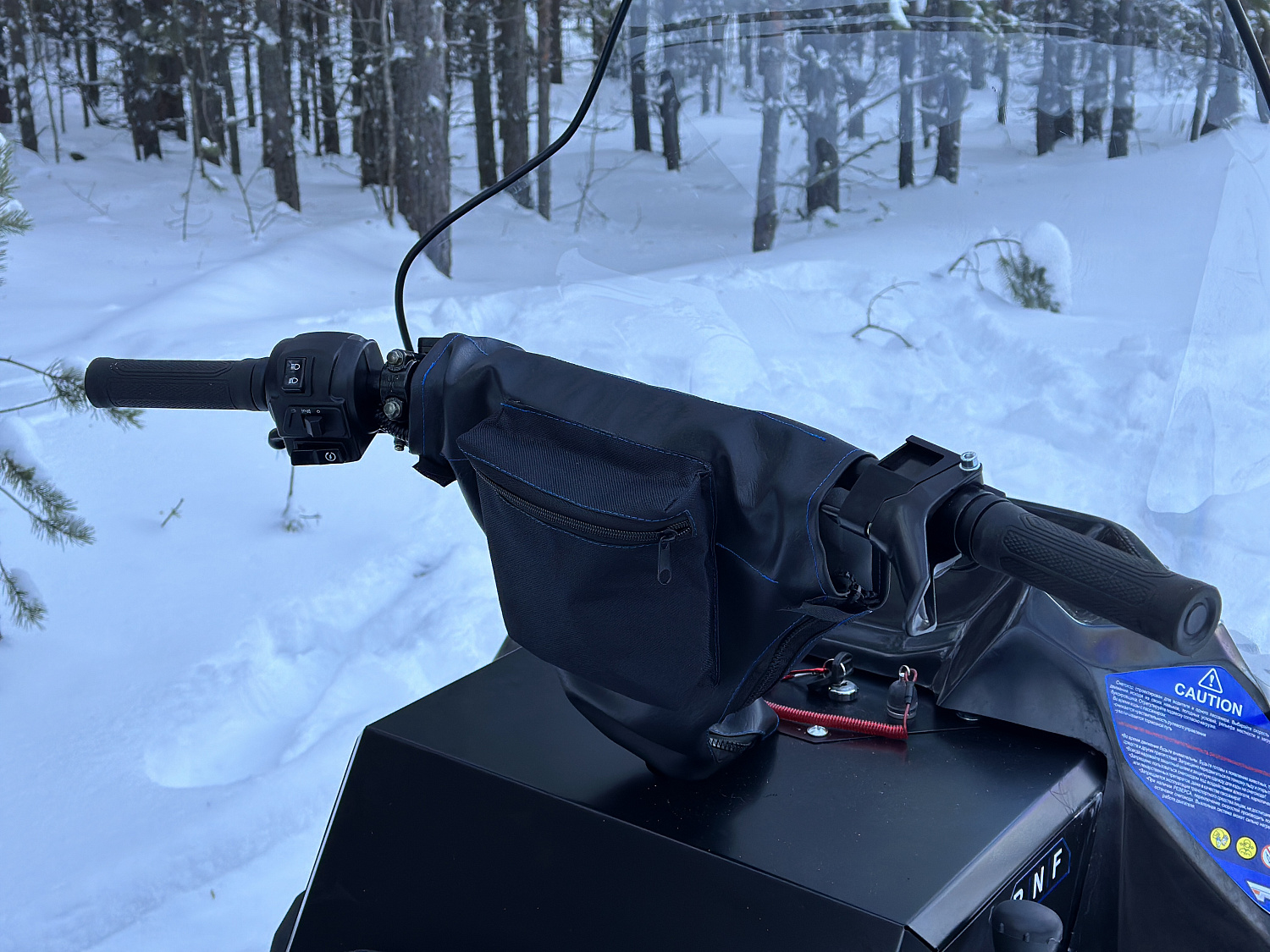 Снегоход PROMAX YAKUT 500 LONG 2.0 4T 29 в Владивостоке