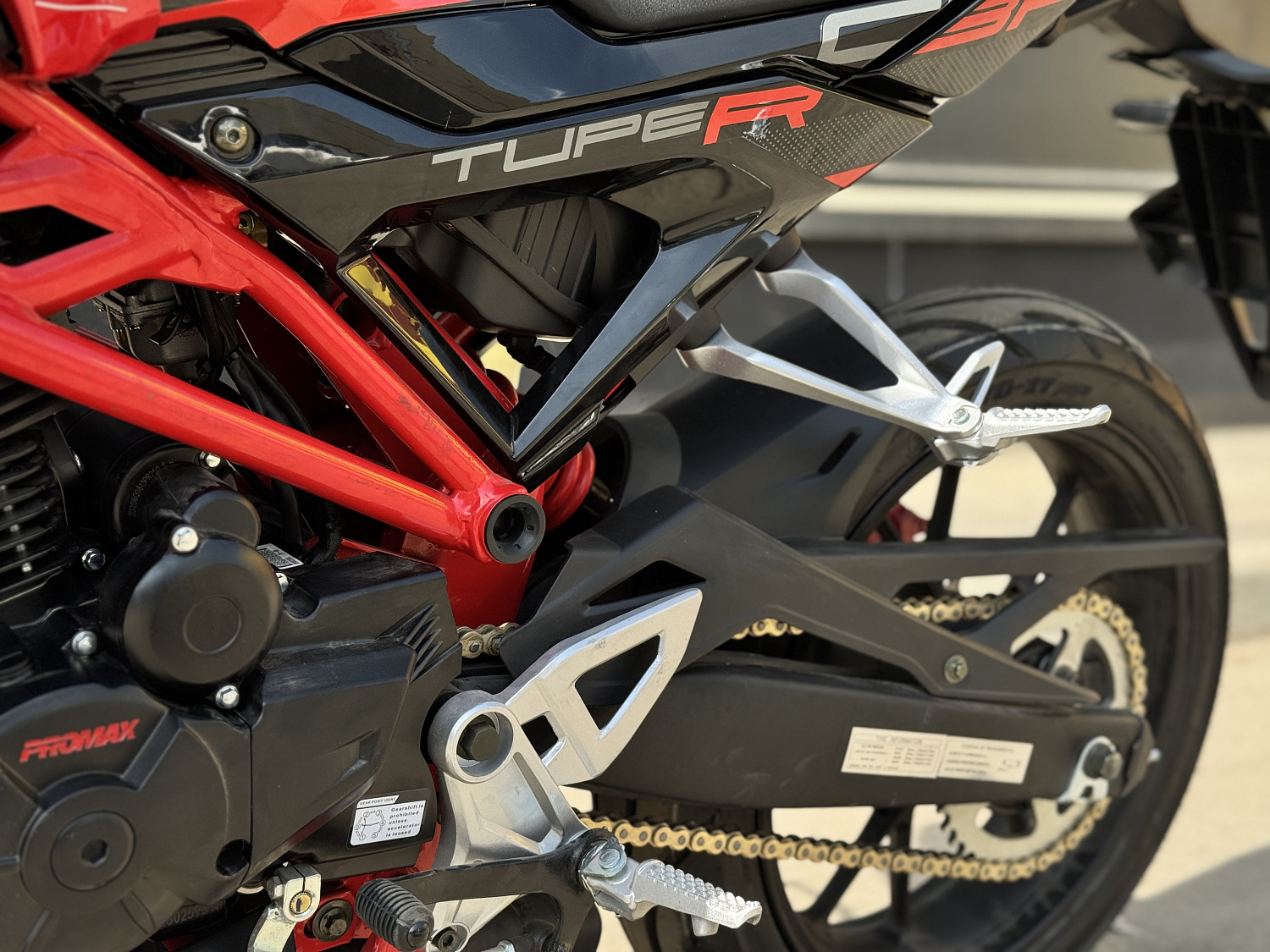 Мотоцикл PROMAX CB300 в Владивостоке