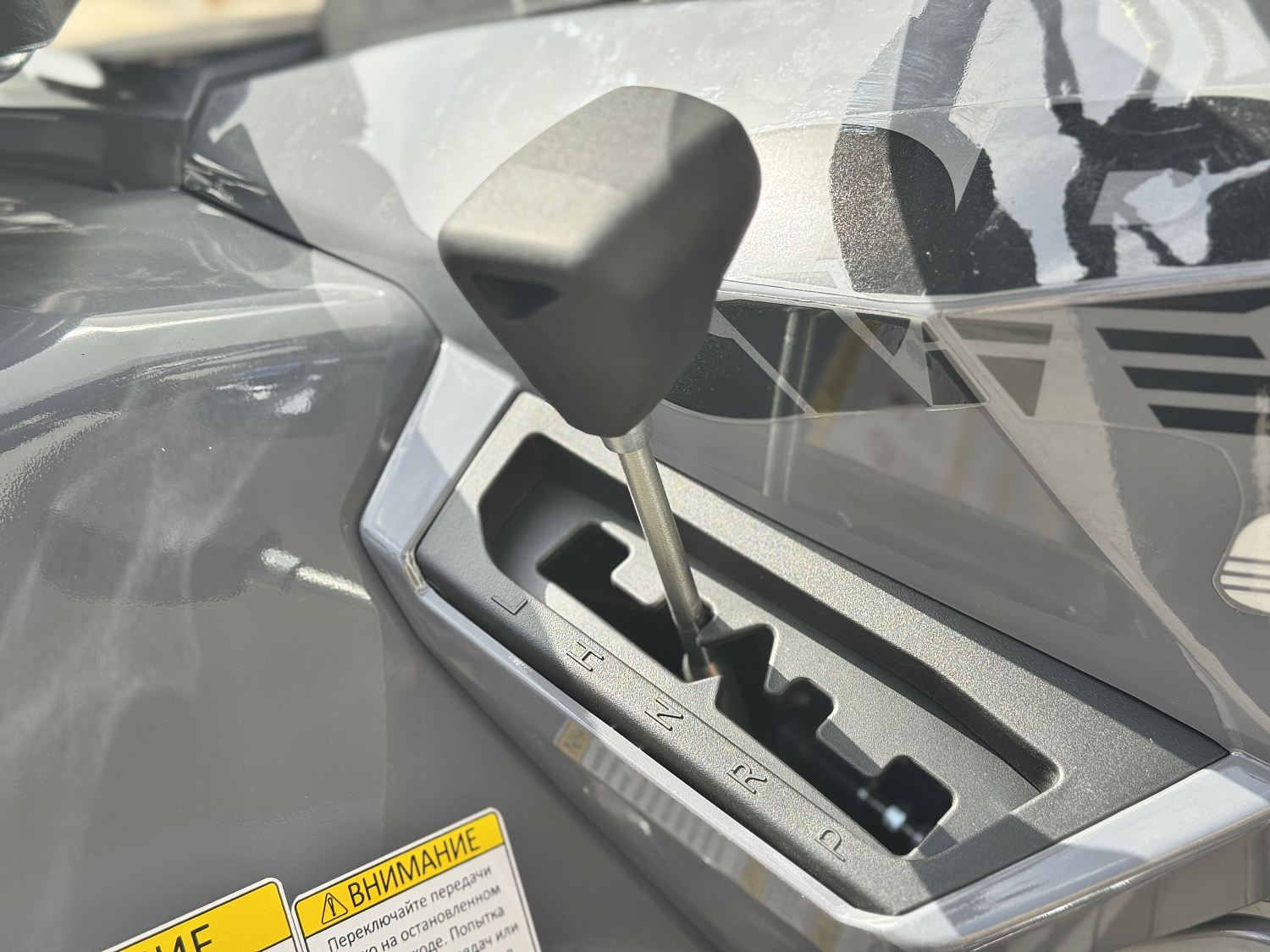 Квадроцикл HND QRX 650 PRO в Владивостоке