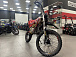 Мотоцикл (питбайк) PROMAX FIDET (ФАЙДЕТ) 190E MAX PRO LUX 19/16 в Владивостоке