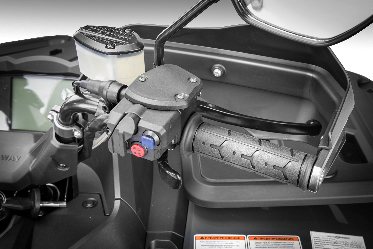  Квадроцикл Segway SNARLER AT6 LE в Владивостоке