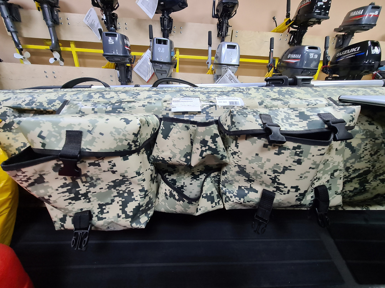 ОРГАНАЙЗЕР БОРТОВОЙ БОЛЬШОЙ ДЛЯ ЛОДОК ПВХ 70Х22,5Х12 СМ в Владивостоке