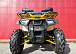 Квадроцикл PROMAX STORM 280 LUX в Владивостоке