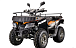 Квадроцикл YACOTA CABO 200LD в Владивостоке
