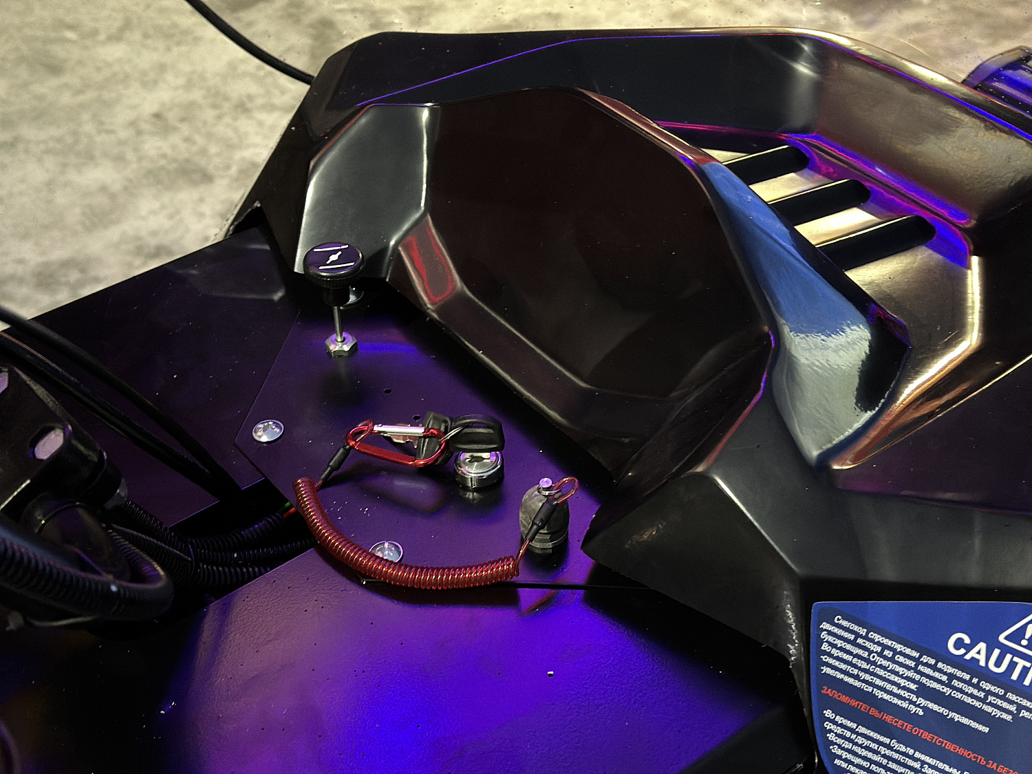 Снегоход PROMAX YAKUT 500 2.0 4T 20 в Владивостоке