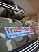 Лодка MISHIMO FAMILY LITE DF 430 в Владивостоке