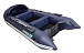 НАДУВНАЯ ЛОДКА GLADIATOR E420PRO в Владивостоке