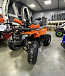 Квадроцикл PROMAX WILD 2.0 190 PRO (2025) в Владивостоке