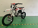 Питбайк JHLMOTO JHL Z125E (ZS154FMI-3) в Владивостоке