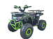 Квадроцикл YACOTA VEKTOR 125 в Владивостоке