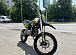 Мотоцикл (питбайк) PROMAX FIDET (ФАЙДЕТ) 145E 17/14 в Владивостоке
