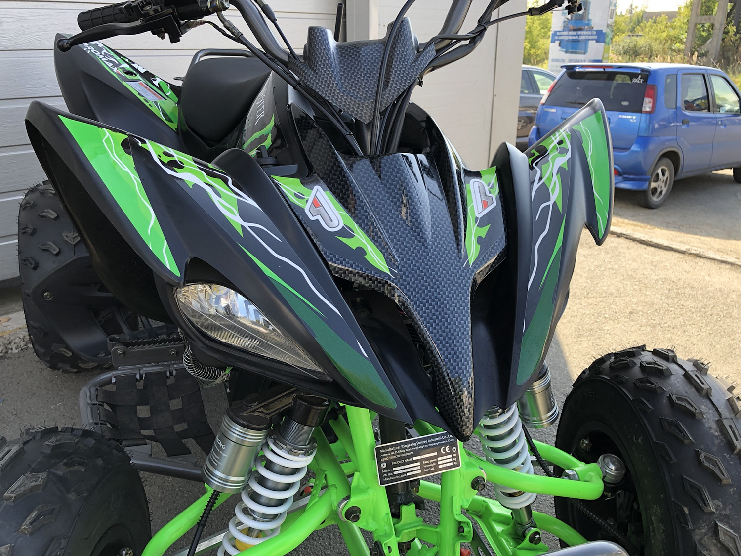 Квадроцикл PROMAX RAPTOR 300 NEW Monster в Владивостоке