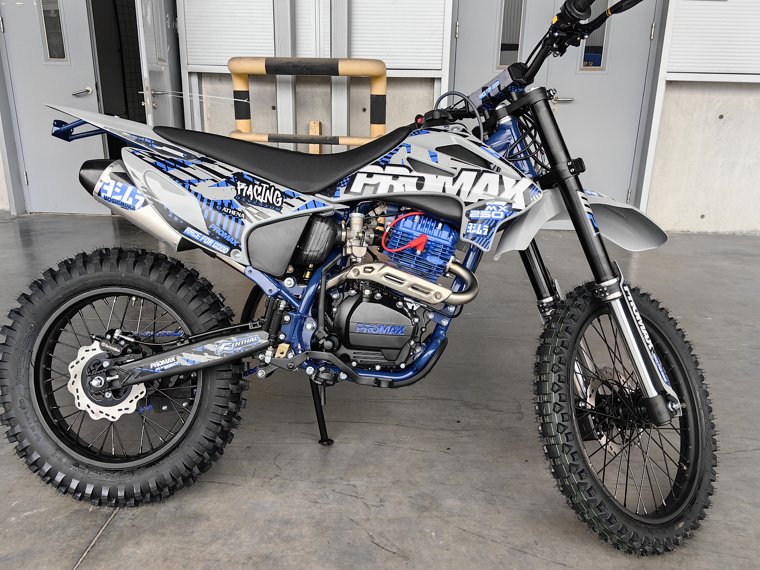 Кроссовый мотоцикл PROMAX MX250 ST в Владивостоке