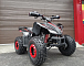 Квадроцикл PROMAX SPORT - PRO 180 (2025) в Владивостоке