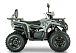 Квадроцикл YACOTA DRAGON LUX LD 125 в Владивостоке