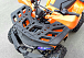 Квадроцикл PROMAX WILD 2.0 190 LUX в Владивостоке